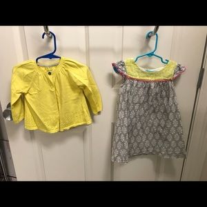 2 pieces: Play condition Mini Boden